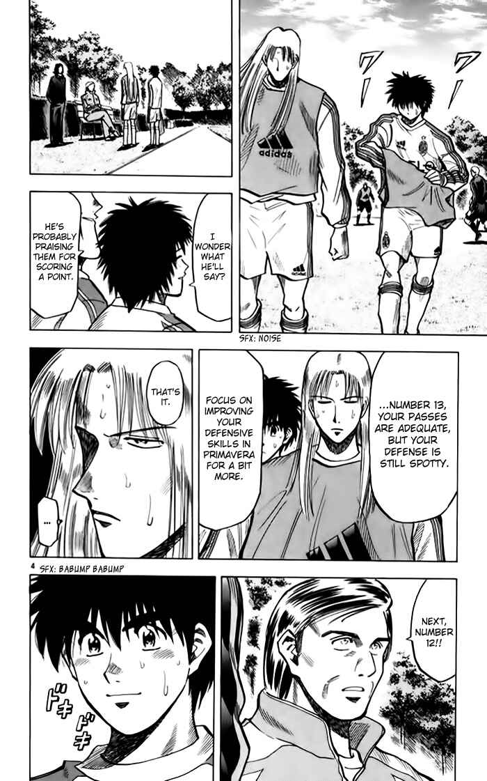 Page 4 Chapter 138 Fantasista