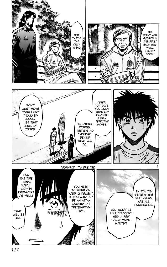 Page 5 Chapter 138 Fantasista