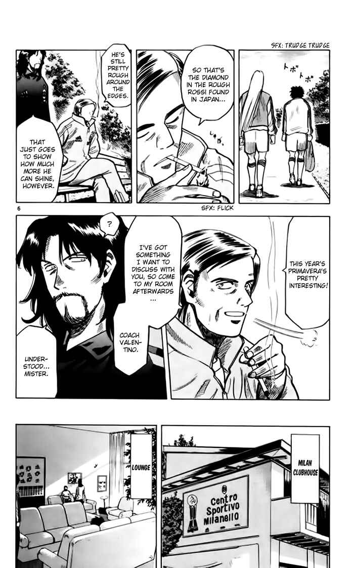 Page 6 Chapter 138 Fantasista