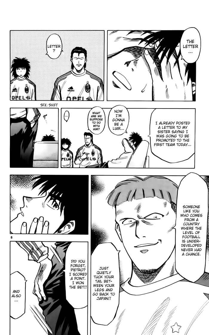 Page 8 Chapter 138 Fantasista
