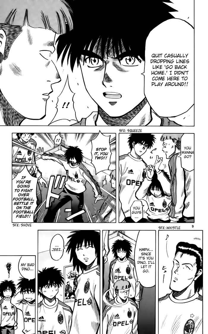Page 9 Chapter 138 Fantasista
