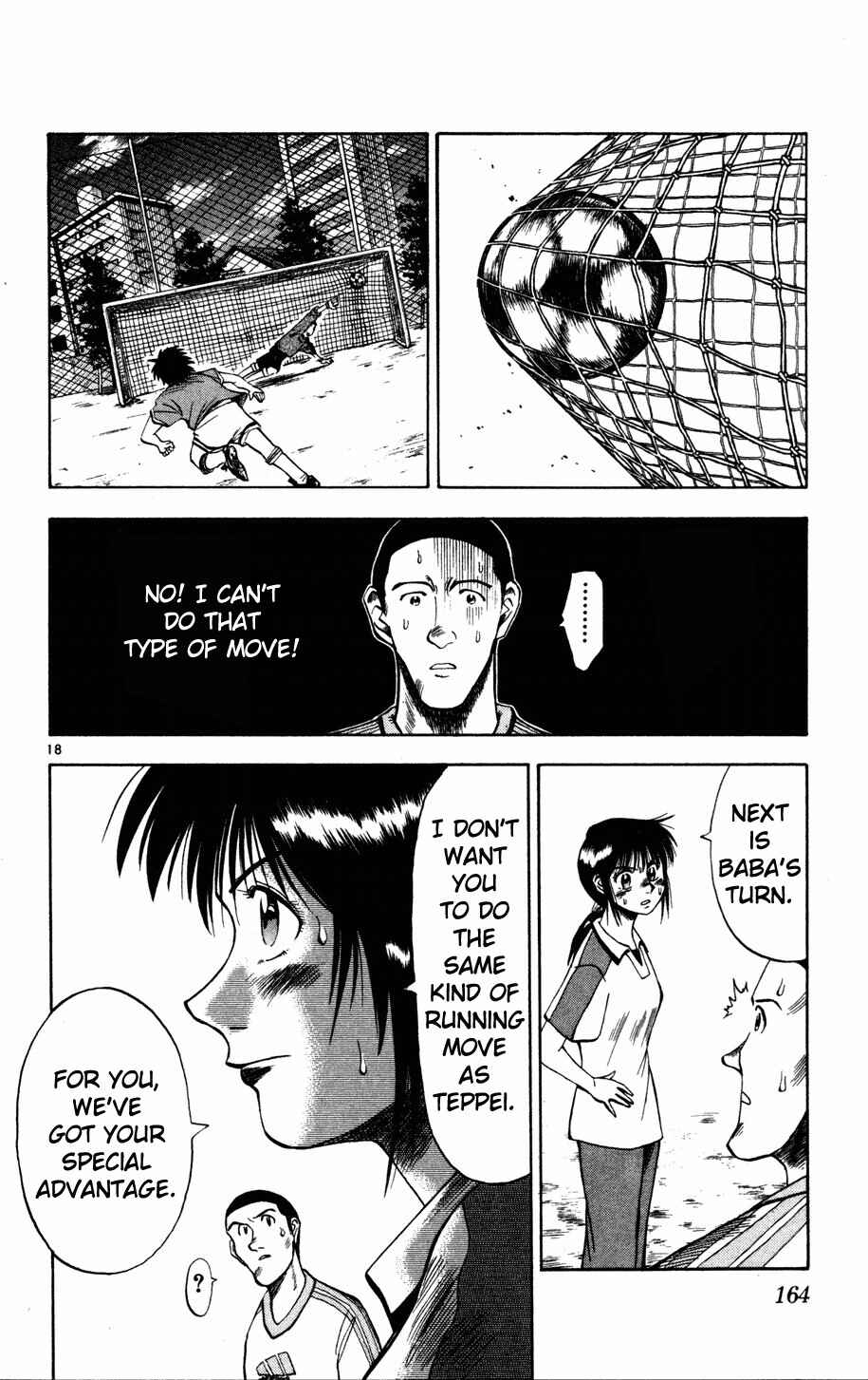 Page 18 Chapter 7 Fantasista