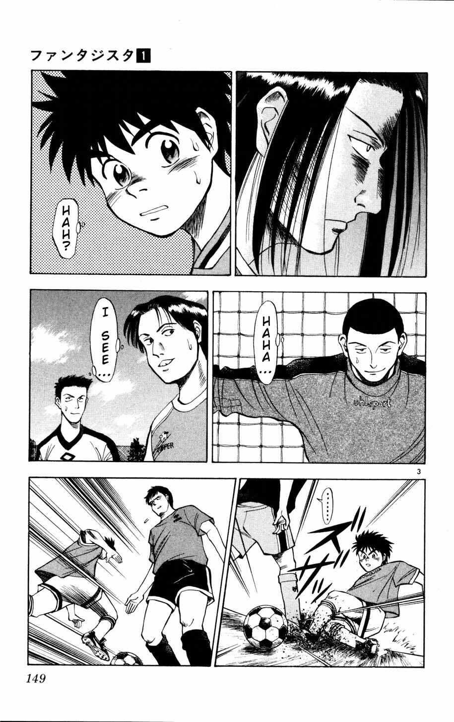 Page 3 Chapter 7 Fantasista