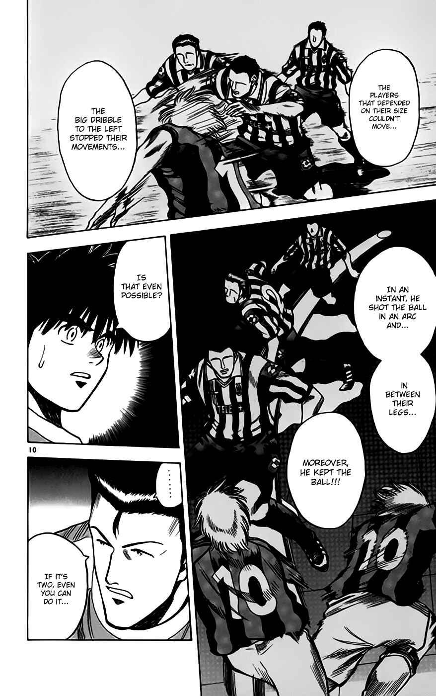 Page 11 Chapter 156 Fantasista