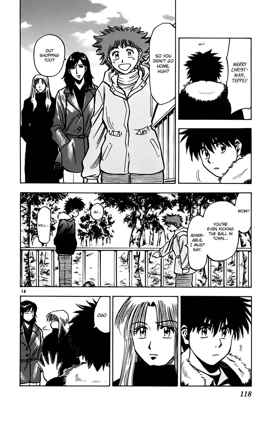 Page 15 Chapter 156 Fantasista