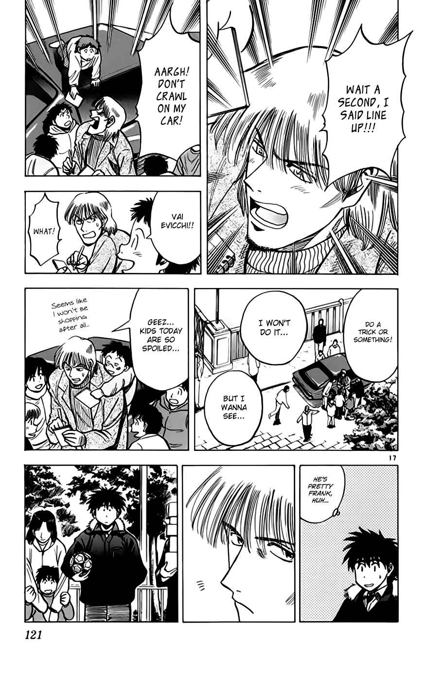Page 18 Chapter 156 Fantasista