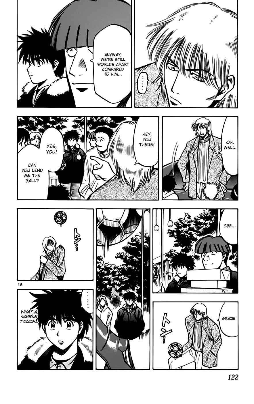 Page 19 Chapter 156 Fantasista