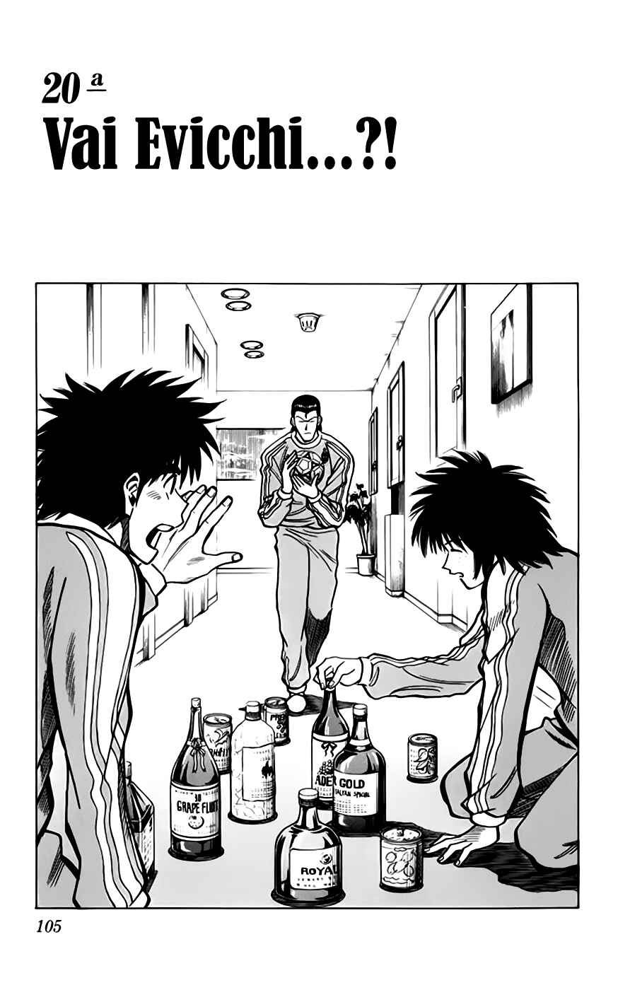 Page 2 Chapter 156 Fantasista