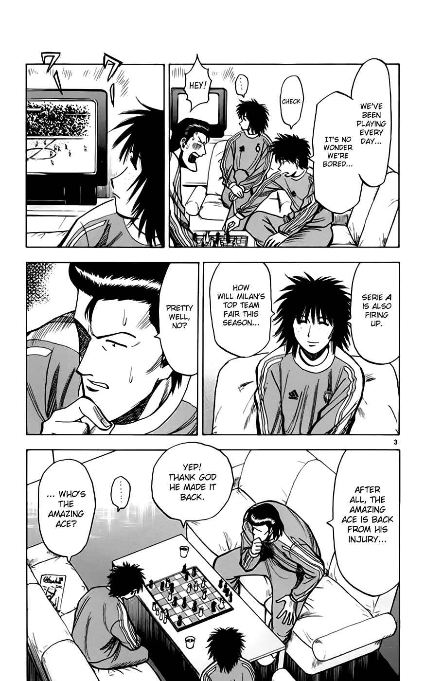 Page 4 Chapter 156 Fantasista