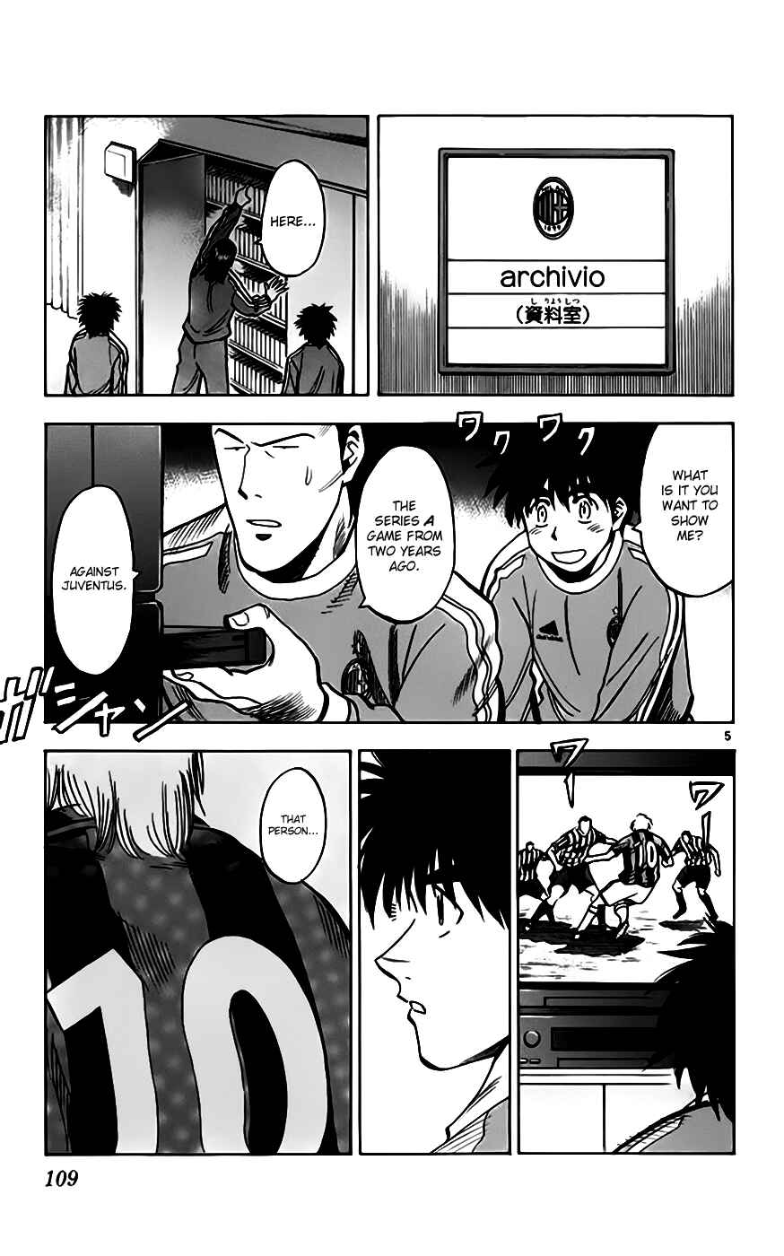Page 6 Chapter 156 Fantasista