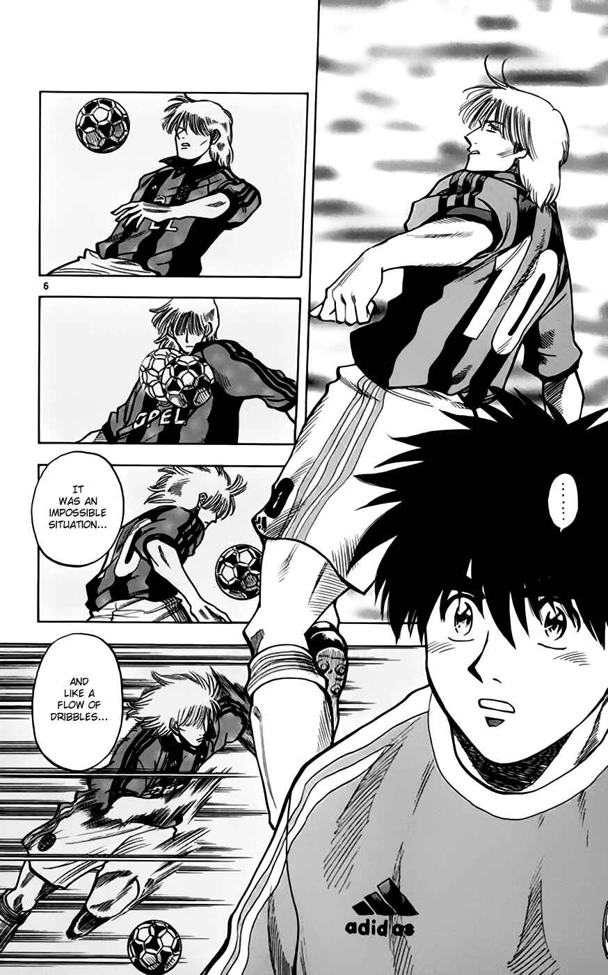 Page 7 Chapter 156 Fantasista