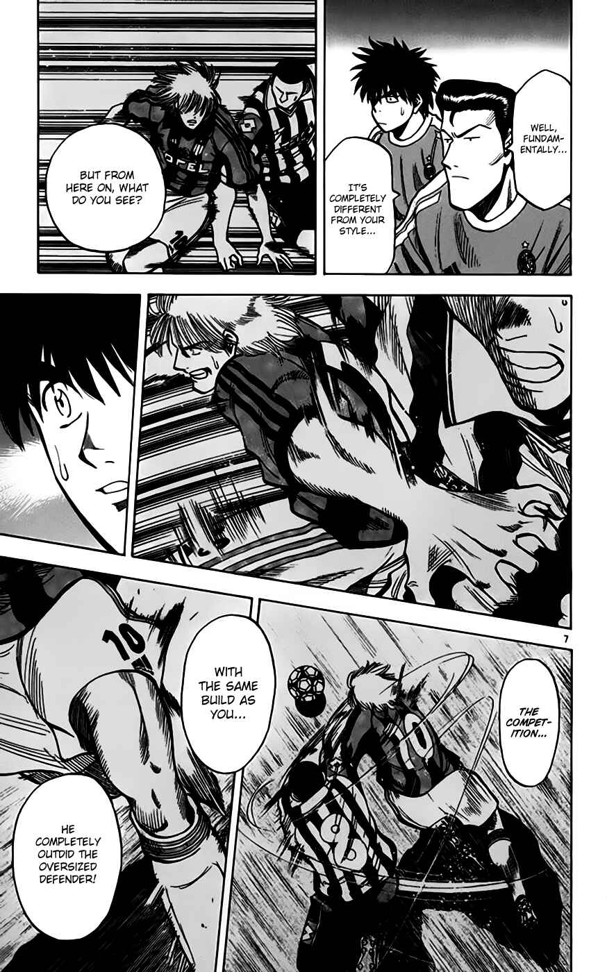 Page 8 Chapter 156 Fantasista