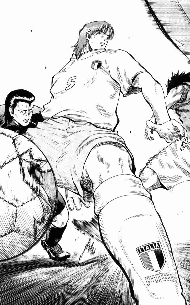 Page 12 Chapter 219 Fantasista