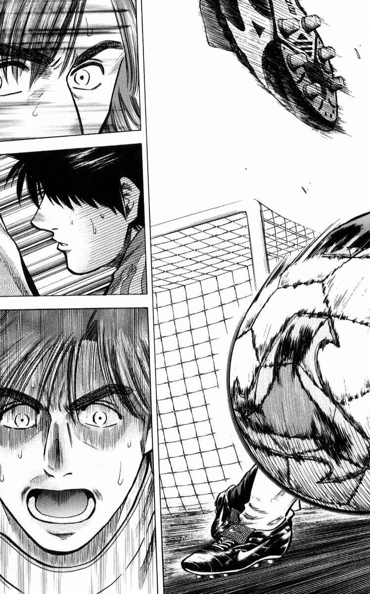 Page 13 Chapter 219 Fantasista