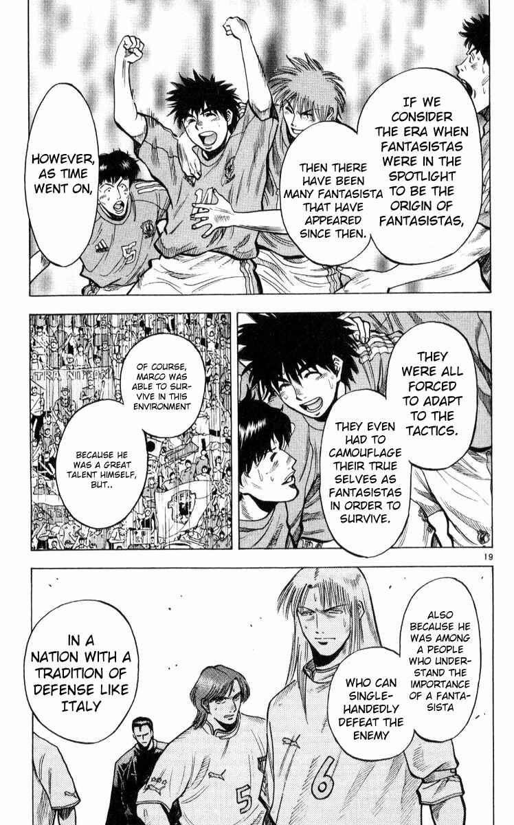 Page 19 Chapter 219 Fantasista