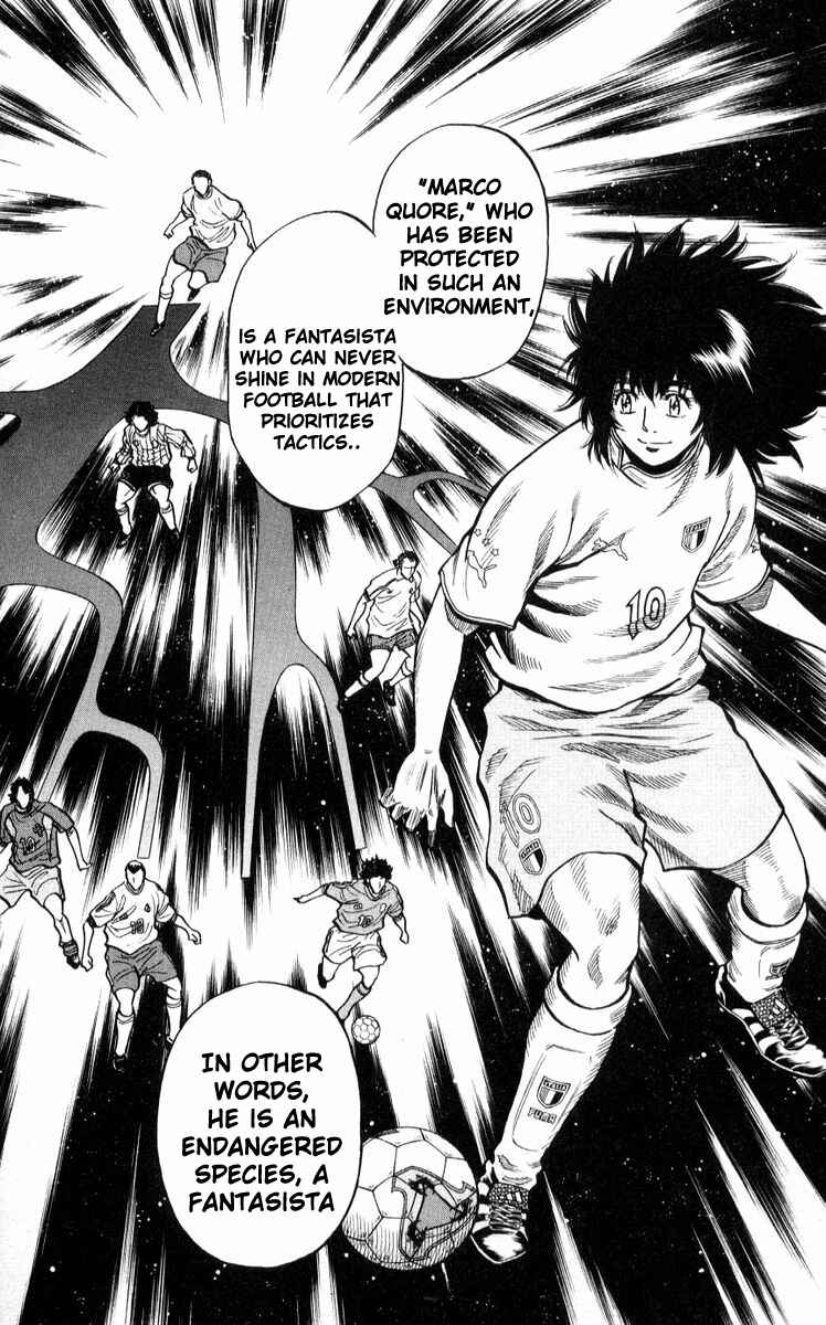 Page 20 Chapter 219 Fantasista