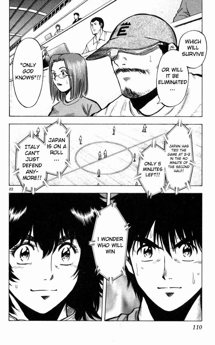 Page 22 Chapter 219 Fantasista