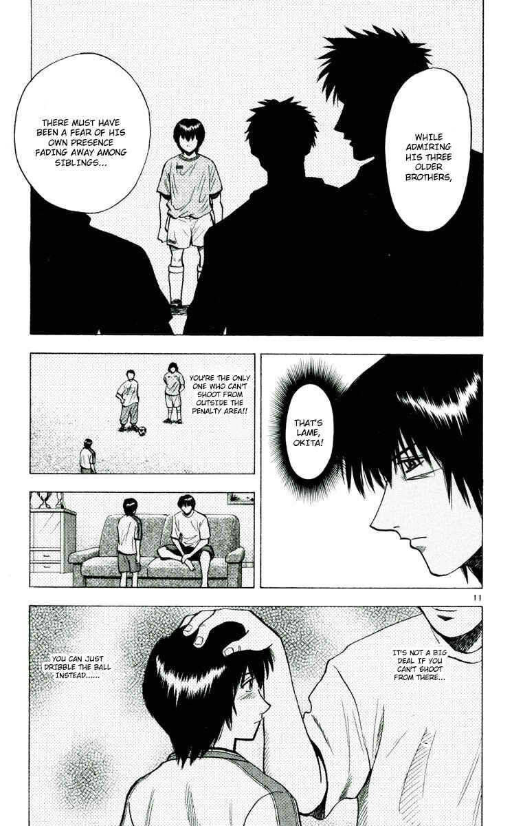 Page 11 Chapter 192 Fantasista
