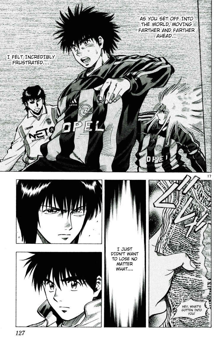 Page 17 Chapter 192 Fantasista