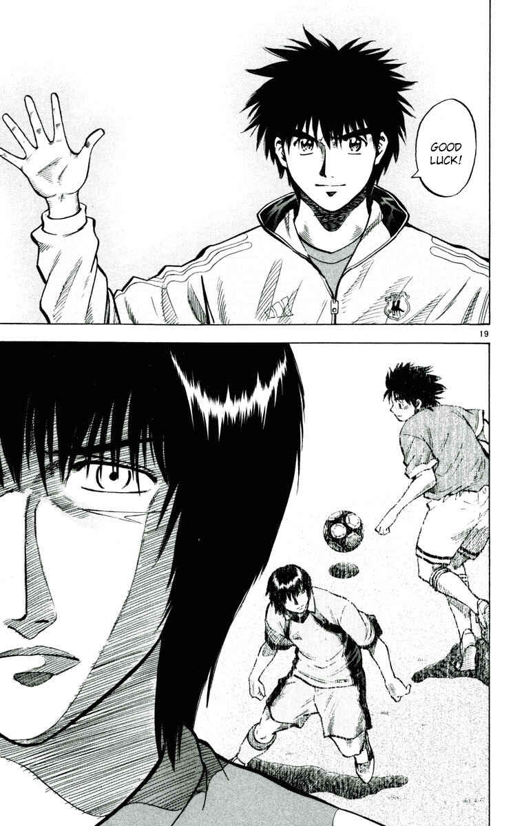 Page 19 Chapter 192 Fantasista