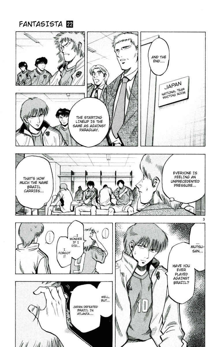 Page 3 Chapter 192 Fantasista