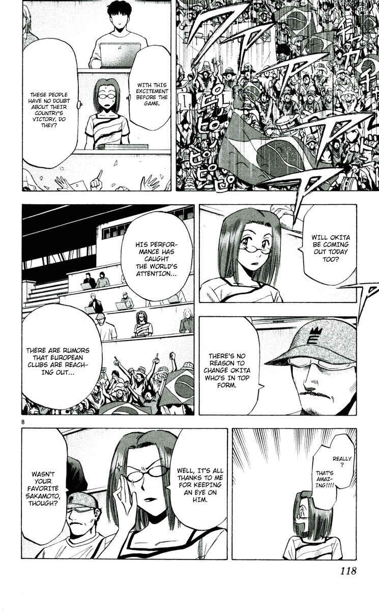 Page 8 Chapter 192 Fantasista
