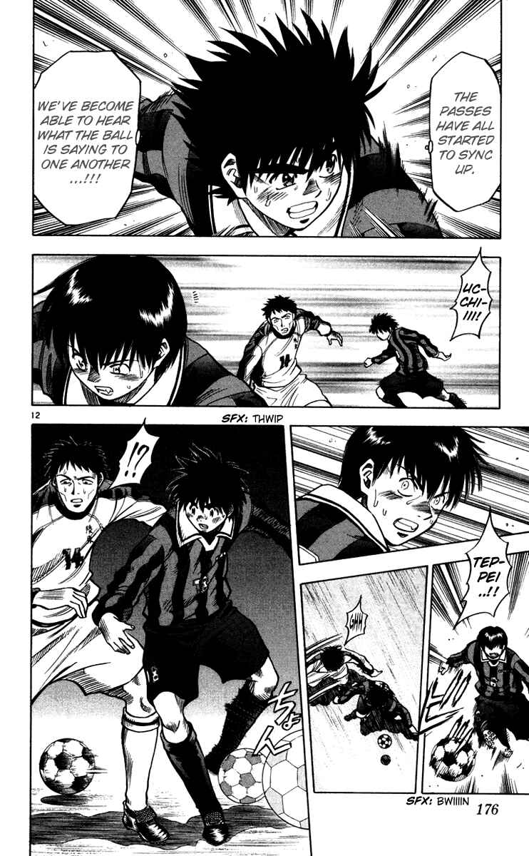 Page 13 Chapter 123 Fantasista
