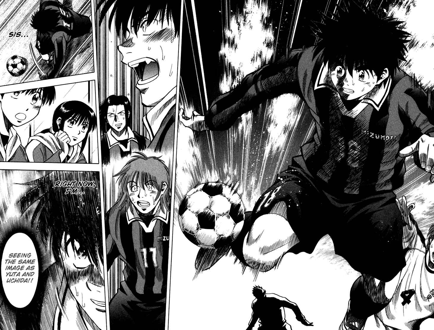 Page 17 Chapter 123 Fantasista