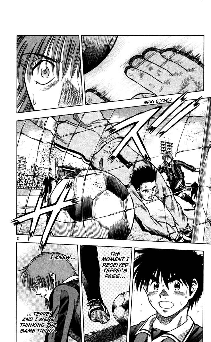 Page 3 Chapter 123 Fantasista