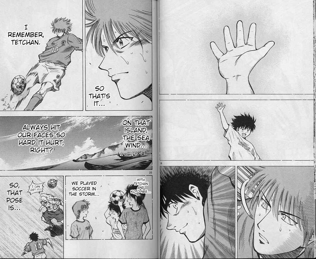 Page 10 Chapter 204 Fantasista