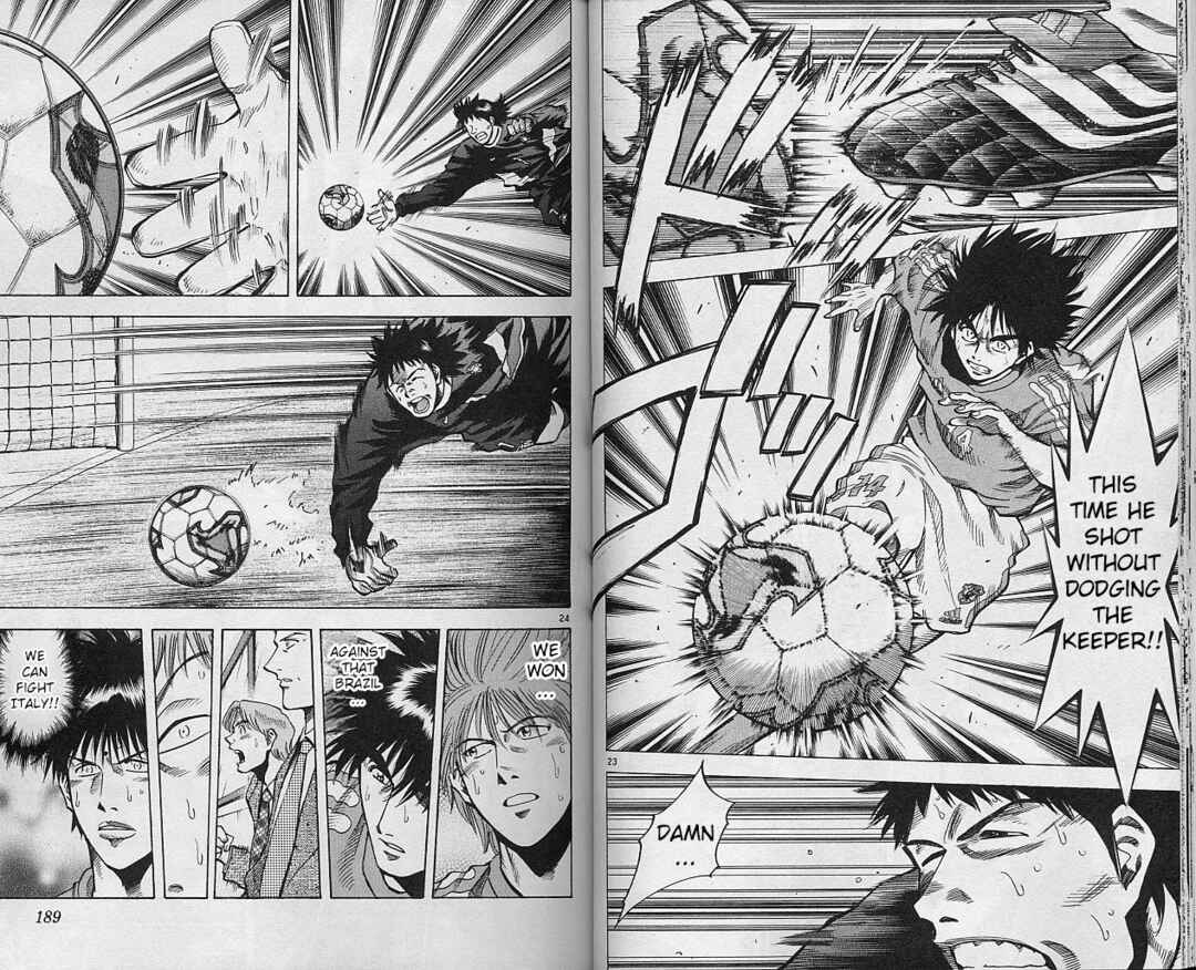 Page 12 Chapter 204 Fantasista
