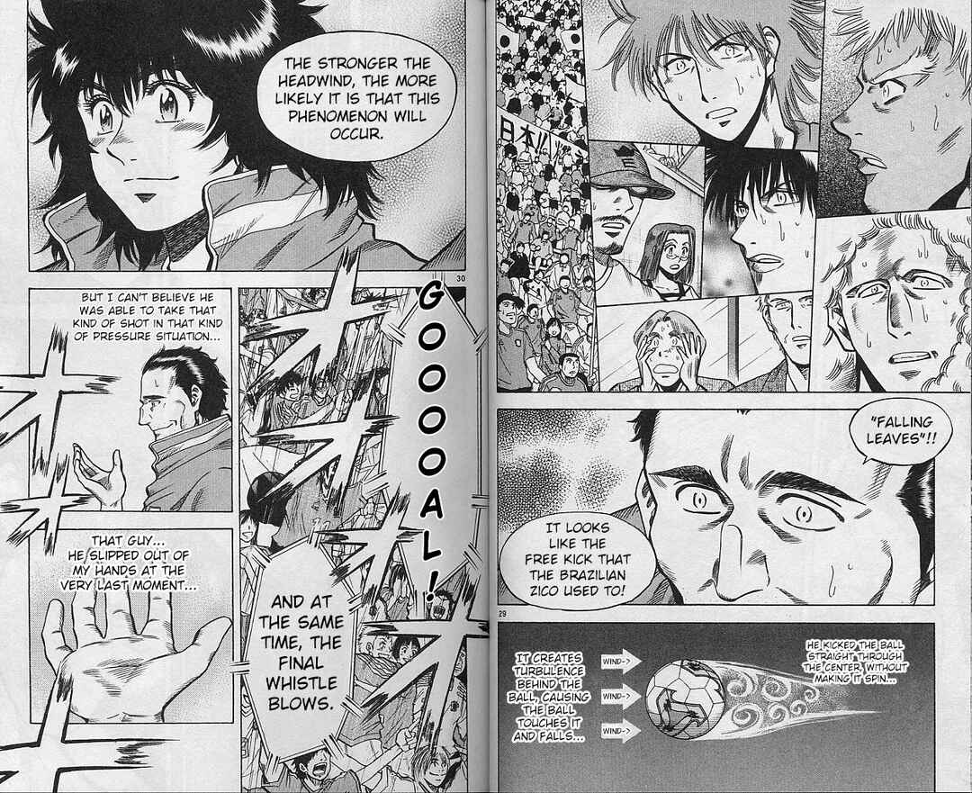 Page 15 Chapter 204 Fantasista