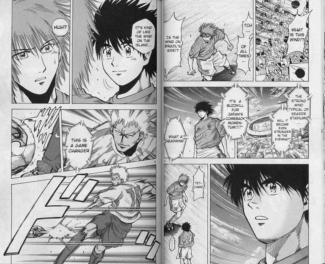 Page 2 Chapter 204 Fantasista