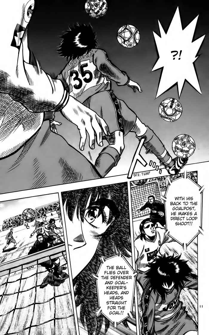 Page 11 Chapter 137 Fantasista
