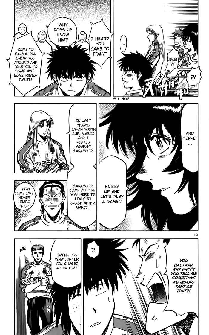 Page 13 Chapter 137 Fantasista