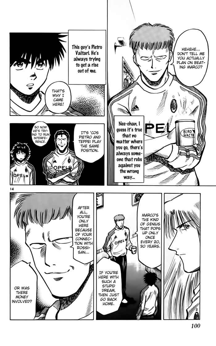 Page 14 Chapter 137 Fantasista
