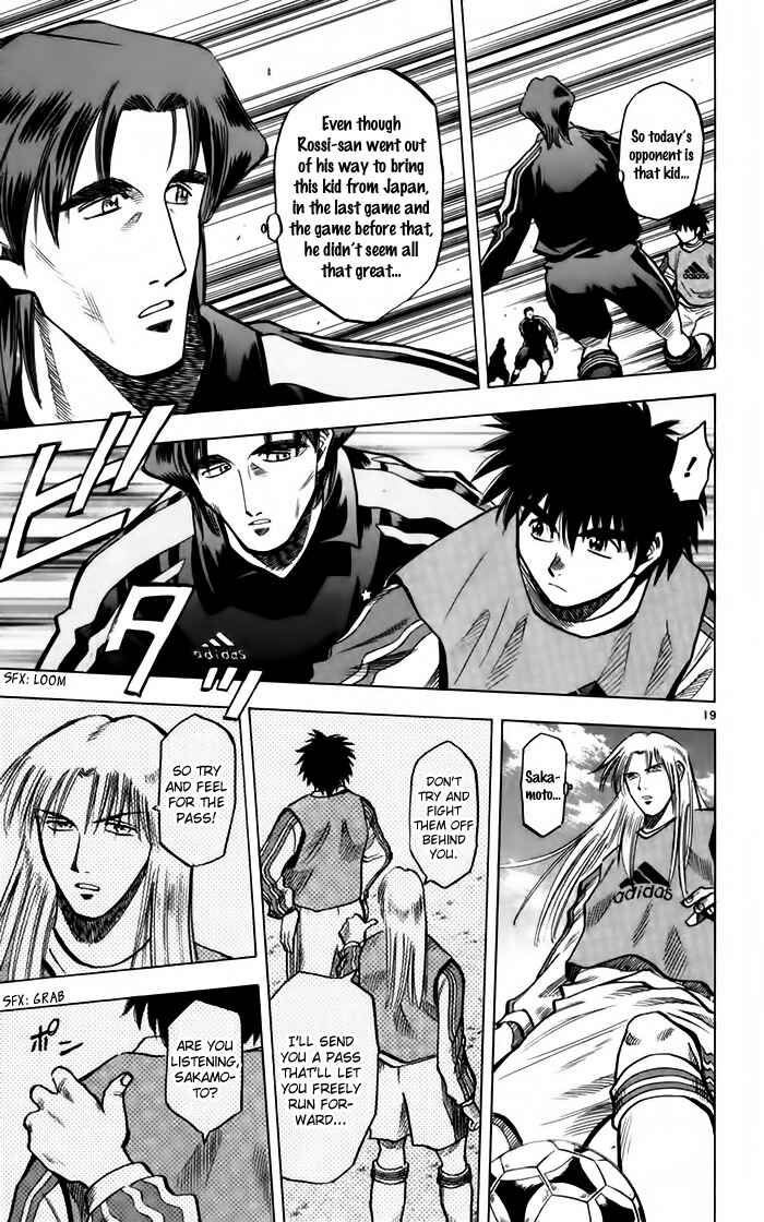 Page 19 Chapter 137 Fantasista
