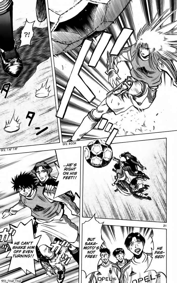 Page 21 Chapter 137 Fantasista