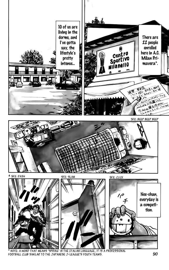 Page 4 Chapter 137 Fantasista
