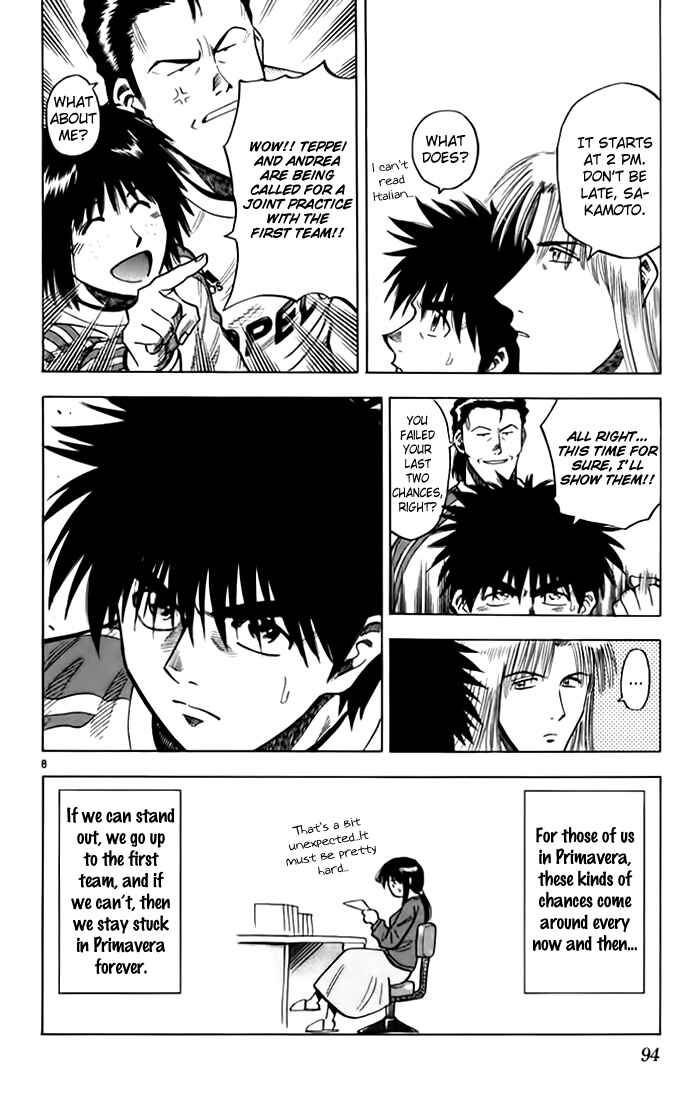 Page 8 Chapter 137 Fantasista