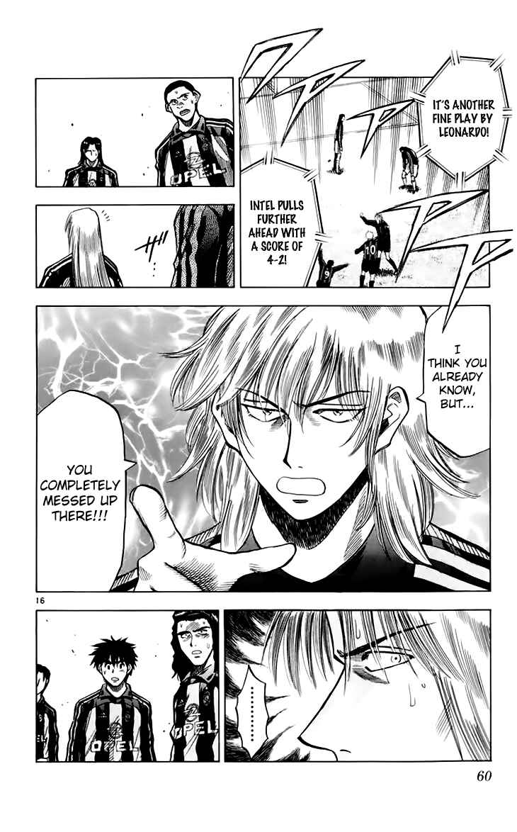 Page 17 Chapter 153 Fantasista