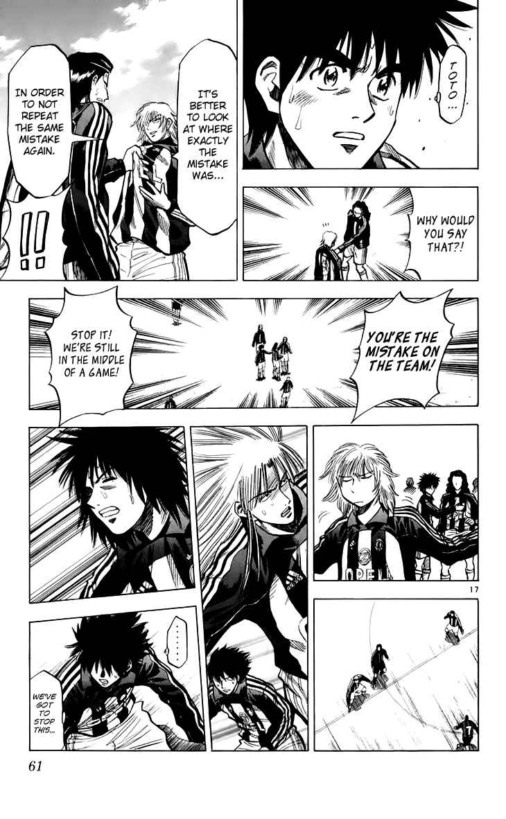Page 18 Chapter 153 Fantasista