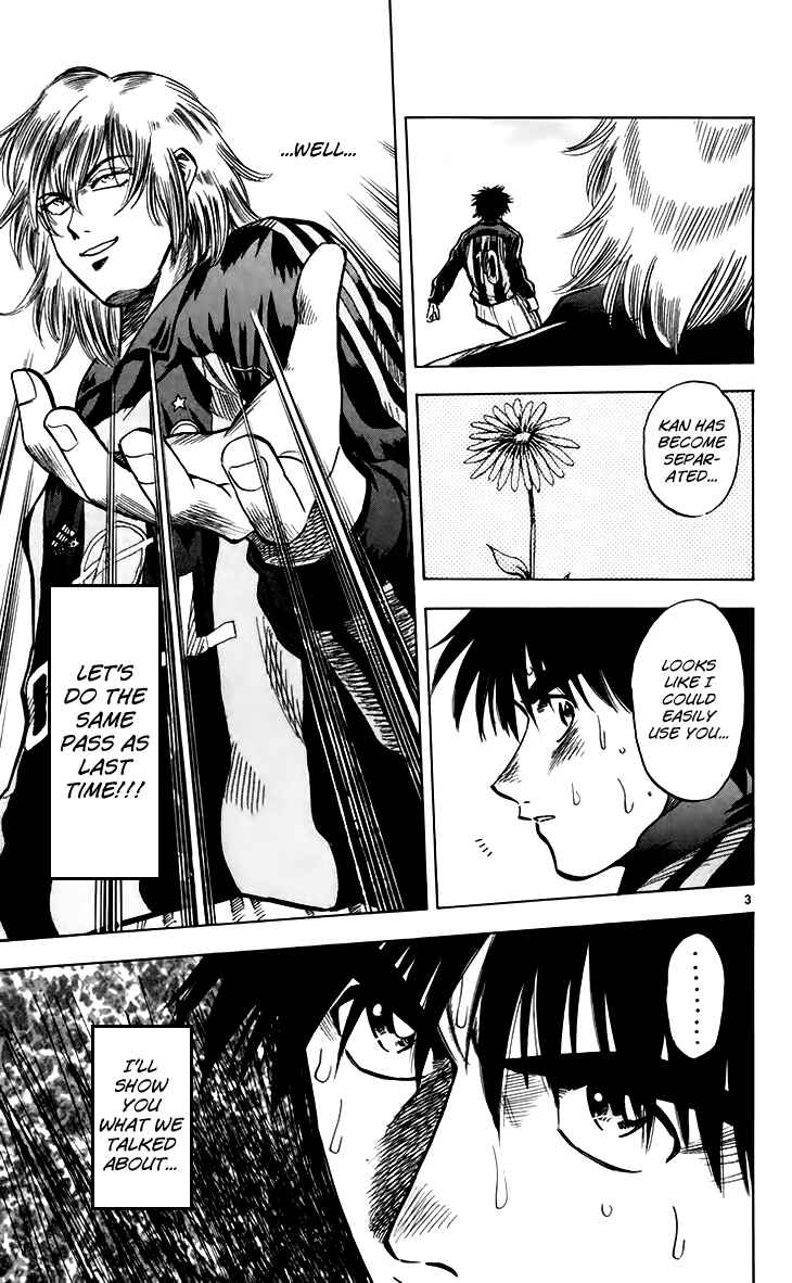 Page 4 Chapter 153 Fantasista