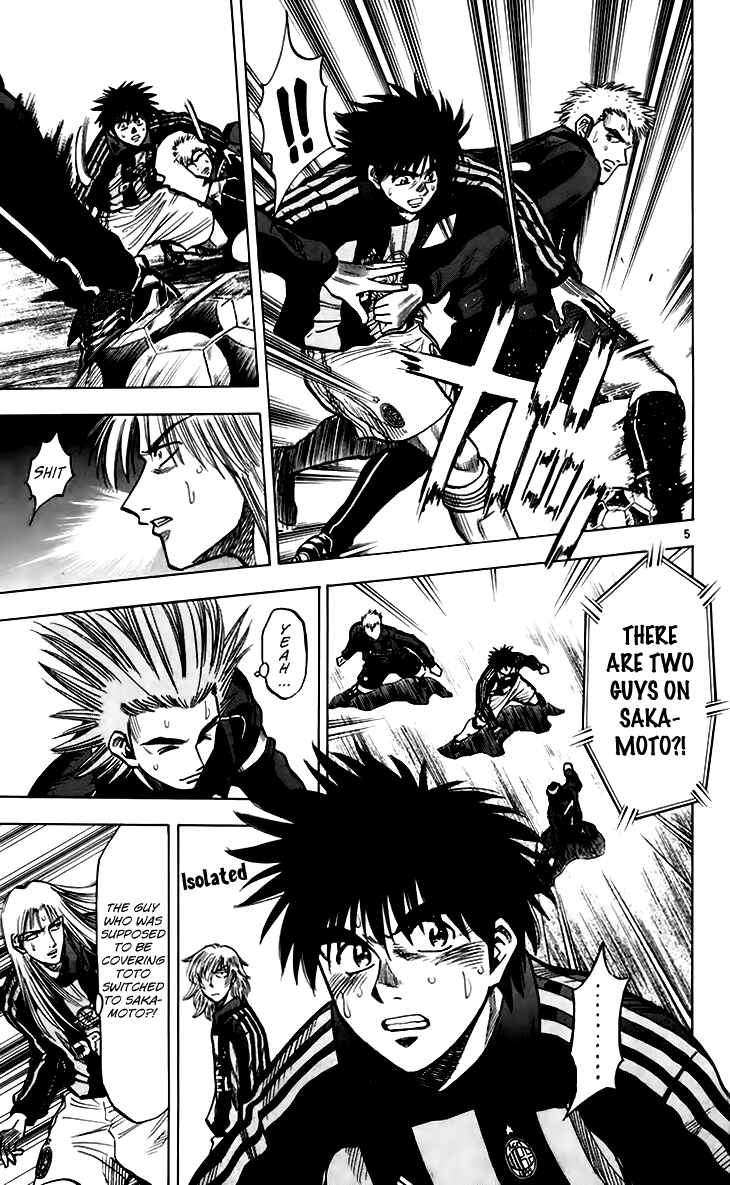 Page 6 Chapter 153 Fantasista