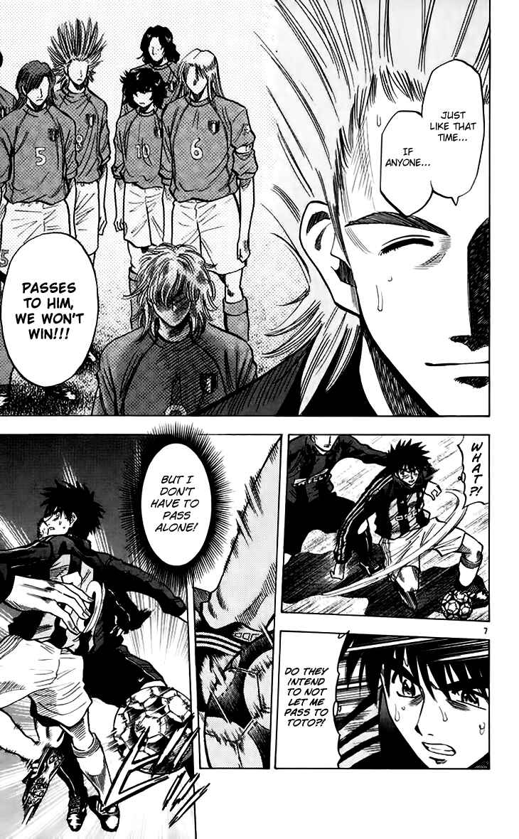 Page 8 Chapter 153 Fantasista