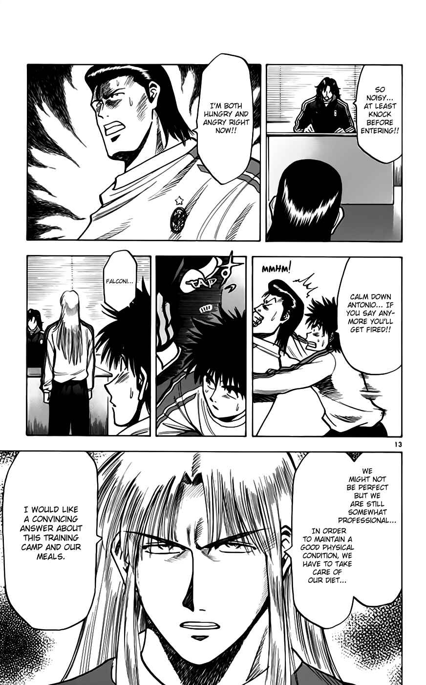 Page 14 Chapter 158 Fantasista