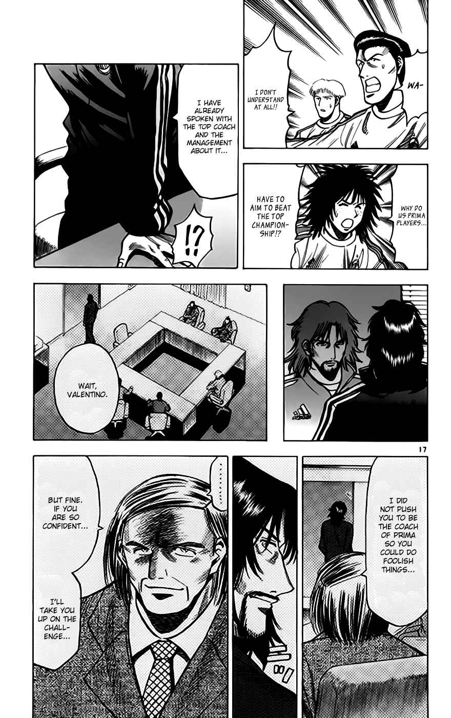 Page 18 Chapter 158 Fantasista
