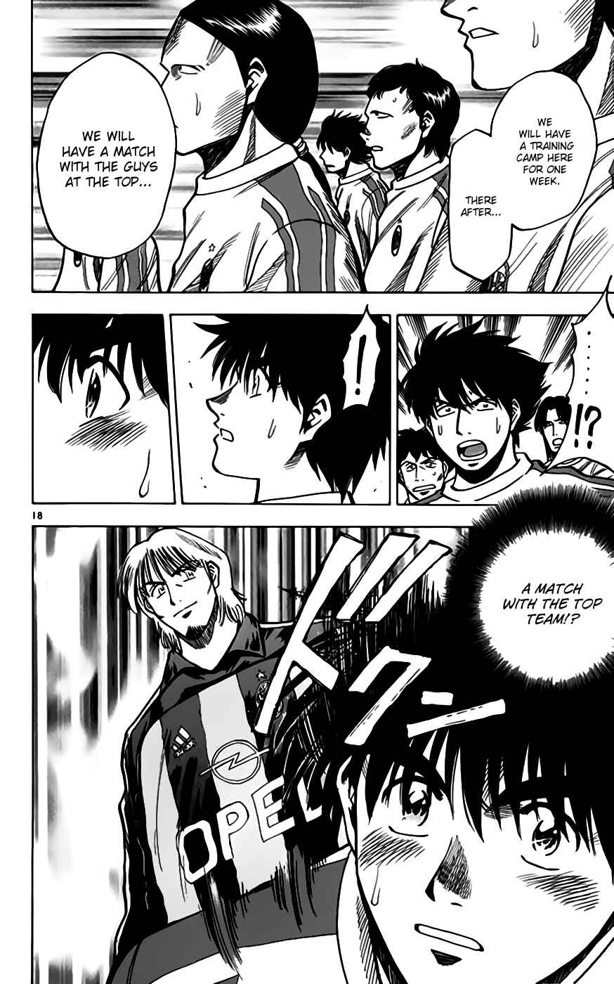 Page 19 Chapter 158 Fantasista
