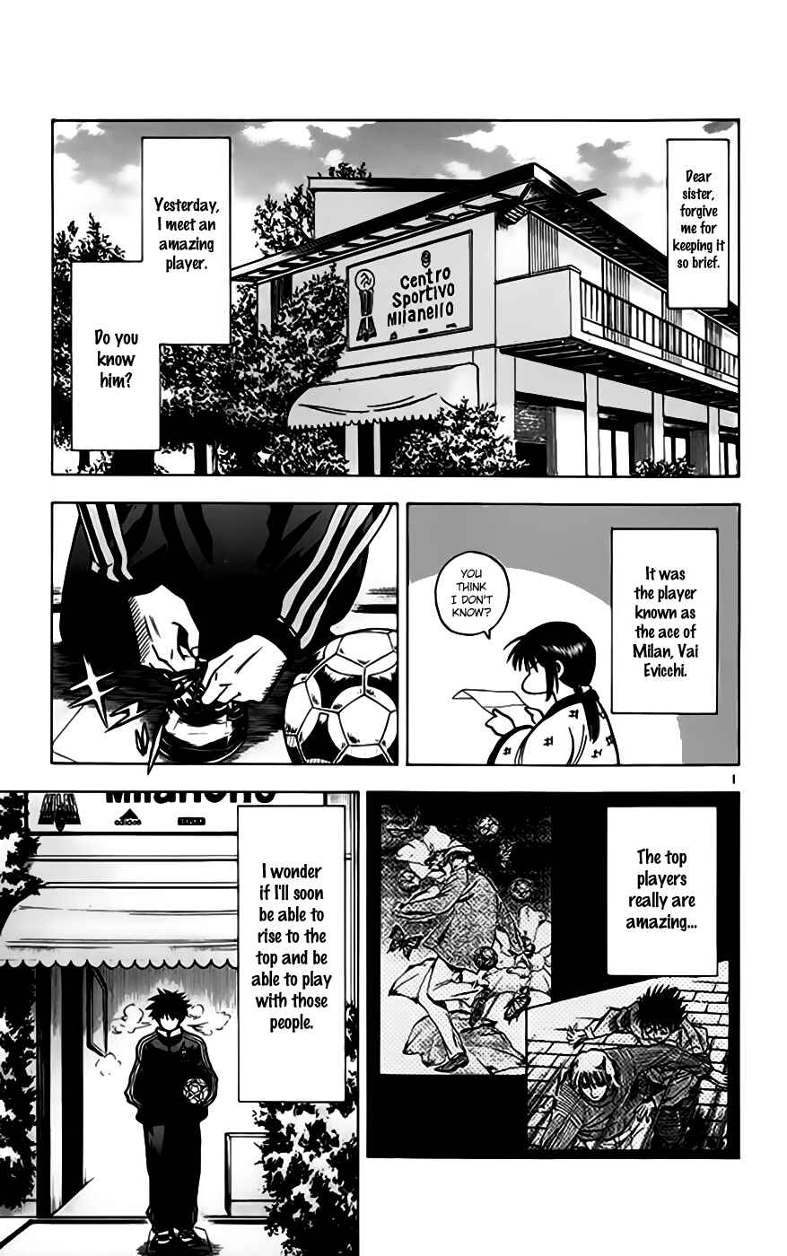 Page 2 Chapter 158 Fantasista