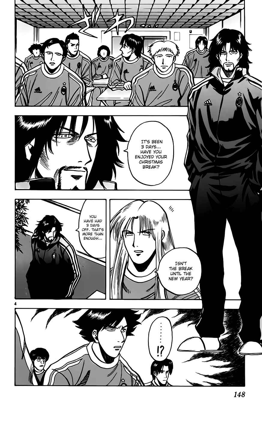 Page 5 Chapter 158 Fantasista